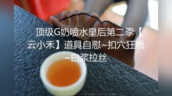 实拍操足疗店老板娘（下面简阶出全套全集）