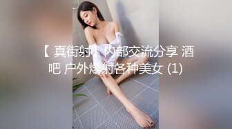 【自整理】极品模特身材大洋马，浑身线条分明，大雷子，大屁股，大长腿配置超高！OnlyFans——KeniaMusicr 【446V 】 (30)