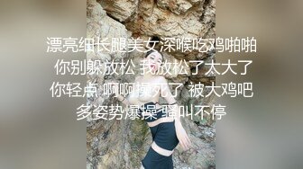 穿着职业装不穿内衣谈业务事半功倍