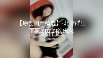 大奶美眉 抱着M字腿被大鸡吧无套输出 白虎粉穴 射了一奶子