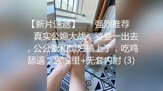 葫芦影业 HUL023 旧上海四女子往事第七集