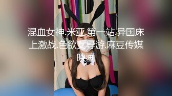 【Recurbate】抓着她的头发狠肏她的嘴-俄罗斯顶级颜值migurtt【61V】 (59)