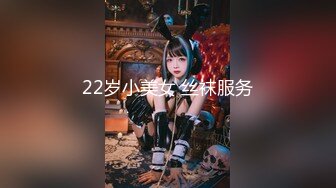 星空無限傳媒 XKTV118 风骚儿媳裙底的秘密