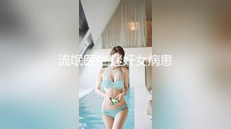 后入之大声浪叫