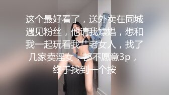 黑发辣妹野外偷情被回拍摄疯狂做爱