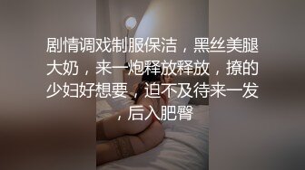 自拍骚妇