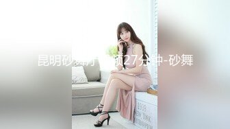 朋友胸大漂亮的美女老婆打麻將時被我故意下套輸了很多錢不敢回去講,找我借錢還債趁機帶到酒店肉償啪啪