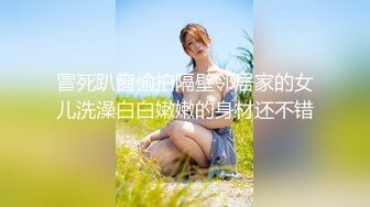  漂亮美眉 小娇乳 稀毛鲍鱼 穿情趣内衣吃完鸡吧被无套狠狠的怼 后入内射爽歪歪