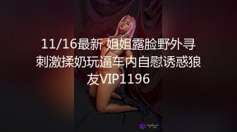 STP18110 国际版抖音Tik审核未通过小视频流出 各色美女超诱惑 漂亮美乳 极品蜜桃臀 探索不一样的未知抖音世界