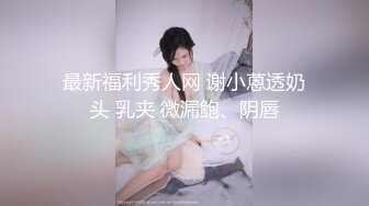 居家气质极品少妇，一个人在家道具自慰，一脸享受白虎美鲍