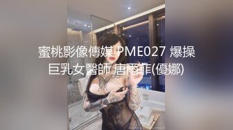 (香蕉視頻)(xjx-0047)(20231213)夜跑之後 回家繼續激情-小水水