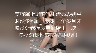 美女3P 天真烂漫 人生第一次3P 小穴被各种玩弄 淫水泛滥 连续中出内射 上下嘴都不闲着 至高无上的乐趣