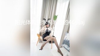 【极品媚黑绿帽淫妻】淫妻熟妇『Yseyo』奶大臀肥腰细 全裸唱歌 黑人操后给老公看内射骚穴 (5)