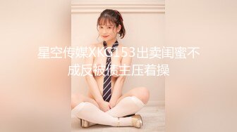  2024-08-11 大像传媒DA-43發情人妻背著老公3P粉嫩美乳加翹臀