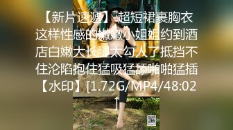 厦门舞蹈小骚货露脸完美口活1