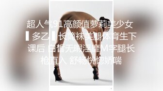 韩国美女健美运动员大尺度啪啪视频流出