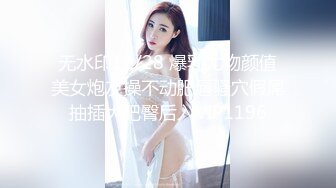 ✿性感女秘书✿高颜值黑丝女秘书在办公室偷情，叫太大声差点被发现，性感白虎小嫩穴简直不要太舒服 颜值党福利