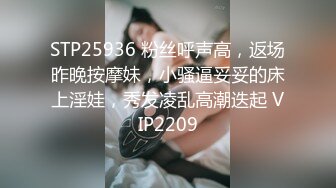 [2DF2] 好不容易才找到两个还坚守在岗位上的妹子和老板娘[BT种子]