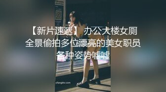 偷情骚人妻