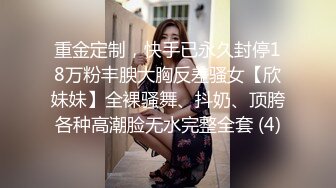 自录无水印【蜜桃小嫂子】P8 熟女性感热舞全裸自慰2月25-3月6【27V】 (5)