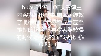 STP22872 D罩杯文静外围小姐姐 解开内衣揉捏奶子 特写掰穴揉搓 扶在床边站立后入