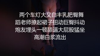 【新片速遞】  商场女厕全景双镜头偷拍大T恤美女的多毛大黑B❤️年龄不大B却这么黑照理说不应该阿