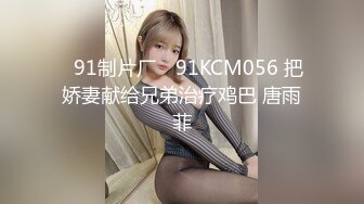 【顶级高潮女神】Yua 超诱惑肛塞尾巴兔耳朵玩物 淫靡口交侍奉 吸吮舔食巨根 口爆榨精最佳女友模范