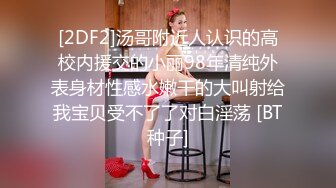 良家小少妇露脸深夜镜头前让大哥玩弄给狼友看，激情啪啪口交大鸡巴让小哥揉奶舔逼，压在身下抽插用道具玩逼