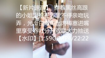 游戏中认识的极品妹子 身材颜值特别诱人 (2)