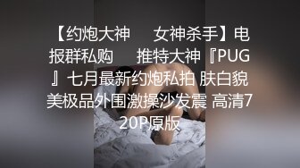 公司欲望白领美少妇年後复工复产,进厕所脱下裤子扯出跳蛋,内裤全湿了