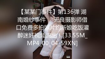 坐标长春路边小旅馆偷拍嫖妓达人王胖子连续嫖了两个妹子被他干过的妹子直言他太猛不接他的活