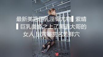 情色主播 台日AV女优千嫣_自慰