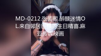 【国产版】[PMC-430]宋南伊 新人演员被多金导演相中 高潮淫叫换资源的秘密 蜜桃影像传媒