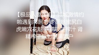 Marchcom小受主动摘了套操射,射后在插入小屁屁继续操