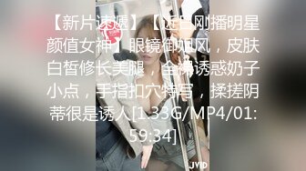 腹黑s系少女『性爱茜公主蒹葭』✿调教欺负m哥哥，嘴上喊着不行会坏掉的，身体却迫不及待的迎合着两个人的抽插