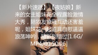 OF站健身.熟女.户外.淫妻cassie_ibiza合集【528V】 (102)