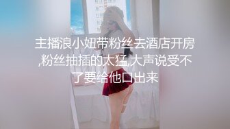 【香蕉视频】xjx-0153 媚骨小猫咪主动求欢口交内射