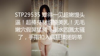 漂亮灰丝少妇 要来啦 嗯 求我 求我 面对镜头有点害羞 奶大鲍鱼肥 被大鸡吧无套输出 爽的不要不要