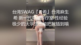 AI- 赵今麦 老板秘书在办公室做运动 完美换脸，极品中的极品