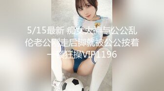 【新片速遞】漂亮大奶美女 趴着撅起大屁屁被大鸡吧后入操的很舒坦 高潮脸表情很诱惑