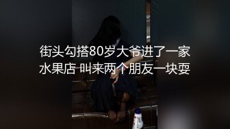 长发气质网红脸妹子，高挑模特身材岔开腿特写少毛逼逼