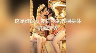 巨乳骚货『李葵』❤最新性爱订阅私拍 与炮友激情做爱 爆奶前后一晃一晃 爆浆内射 高清720P原版 (8)