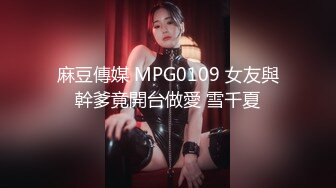 无水印1/3 大哥出差的日子我请嫂子吃巨肉棒淫荡高潮大喷发VIP1196