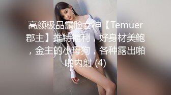 【大吉大利吉】，探花打桩机还看利哥，今夜高端外围女神场