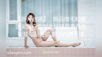 曾轰动一时的演艺圈悲惨门事件娱乐圈一二线女星为上位被大佬潜规则身材纤细性感美女吃肉棒的样子真好看大佬打炮太生猛了