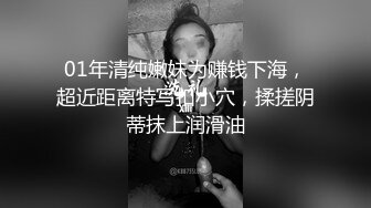 身材苗条 骚货美少妇 椅子上露奶漏逼诱惑 阴毛旺盛 摩擦阴蒂揉出水 手指插逼自慰大秀 非常诱人