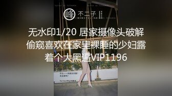  番薯哥逛会所双飞两个明星颜值坐台妹 轮舔两个逼