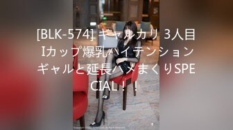 【丝袜】Pantyhose-video蓝色红色丝袜泳池里湿身诱惑，室外拍摄画面【103V】  (52)