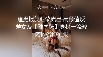 高颜清纯大奶美眉 皮肤白皙鲍鱼粉嫩 公园厕所尿尿啪啪外面有人不敢大声叫 回房继续操的香汗淋漓中出内射两次