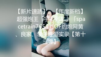 HongKongDoll 玩偶姐姐 Vlog长片系列「一日女友的漂亮姐姐」 花絮预告2